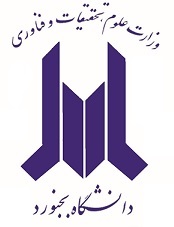 Yazd University logo